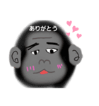 アニマルGo（個別スタンプ：2）