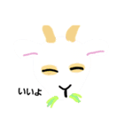 アニマルGo（個別スタンプ：3）