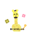 アニマルGo（個別スタンプ：7）