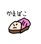 chiのいつでもスタンプ（個別スタンプ：2）