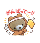 ぷんとクマさんの愉快な仲間達。（個別スタンプ：13）