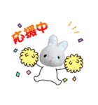 ぷんとクマさんの愉快な仲間達。（個別スタンプ：14）