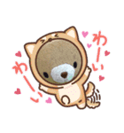 ぷんとクマさんの愉快な仲間達。（個別スタンプ：15）