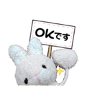 ぷんとクマさんの愉快な仲間達。（個別スタンプ：17）