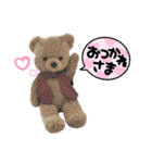 ぷんとクマさんの愉快な仲間達。（個別スタンプ：24）