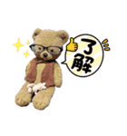 ぷんとクマさんの愉快な仲間達。（個別スタンプ：25）