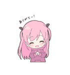 ナナシのうちの子スタンプ 第一弾（個別スタンプ：1）