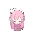 ナナシのうちの子スタンプ 第一弾（個別スタンプ：6）