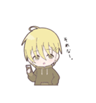 ナナシのうちの子スタンプ 第一弾（個別スタンプ：7）