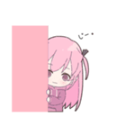 ナナシのうちの子スタンプ 第一弾（個別スタンプ：9）