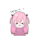 ナナシのうちの子スタンプ 第一弾（個別スタンプ：11）