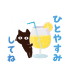 Popup！大人かわいい絵本の猫9[夏]でか文字（個別スタンプ：10）