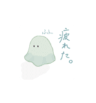 癒し系未確認生物（個別スタンプ：1）
