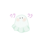 癒し系未確認生物（個別スタンプ：5）