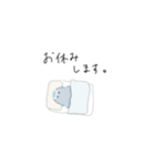 癒し系未確認生物（個別スタンプ：9）