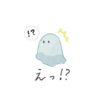 癒し系未確認生物（個別スタンプ：10）