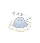 癒し系未確認生物（個別スタンプ：11）