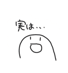 だいしゅきP ①（個別スタンプ：4）
