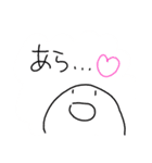 だいしゅきP ①（個別スタンプ：5）