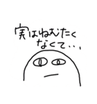 だいしゅきP ①（個別スタンプ：6）