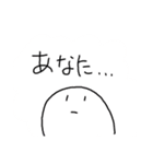 だいしゅきP ①（個別スタンプ：7）