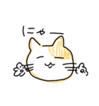 だいしゅきP ①（個別スタンプ：9）