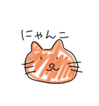 だいしゅきP ①（個別スタンプ：10）