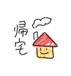 だいしゅきP ①（個別スタンプ：13）