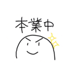 だいしゅきP ①（個別スタンプ：14）