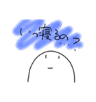 だいしゅきP ①（個別スタンプ：16）
