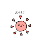 ごにぇめち②（個別スタンプ：1）