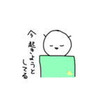 ごにぇめち②（個別スタンプ：3）