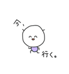 ごにぇめち②（個別スタンプ：5）