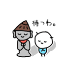 ごにぇめち②（個別スタンプ：6）