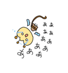 ごにぇめち②（個別スタンプ：7）