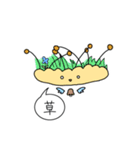ごにぇめち②（個別スタンプ：14）