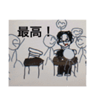 クラスに1人はいる色んなメガネ君 part1（個別スタンプ：6）