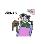 クラスに1人はいる色んなメガネ君 part1（個別スタンプ：19）