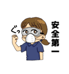 POのたまご達（個別スタンプ：4）