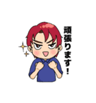 POのたまご達（個別スタンプ：7）