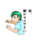 POのたまご達（個別スタンプ：8）