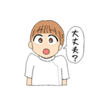 POのたまご達（個別スタンプ：9）
