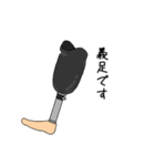 POのたまご達（個別スタンプ：10）