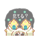 よく わからない せいぶつ（個別スタンプ：39）