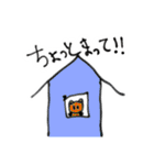 子供が作ったどうぶつスタンプ（個別スタンプ：16）