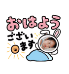 唯月 1歳（個別スタンプ：1）