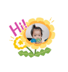 唯月 1歳（個別スタンプ：5）