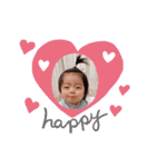 唯月 1歳（個別スタンプ：8）