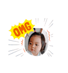 唯月 1歳（個別スタンプ：14）