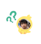 唯月 1歳（個別スタンプ：21）